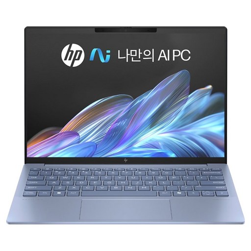HP 2024 파빌리온 에어로 13 라이젠5 라이젠 8000 시리즈