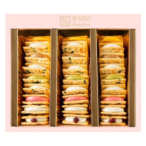몽샹82 누가크래커 N1 선물세트 480g
