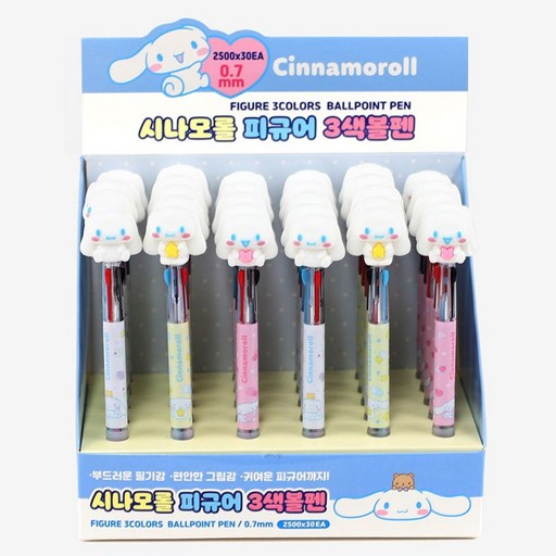 산리오캐릭터즈 시나모롤 피규어 3색볼펜