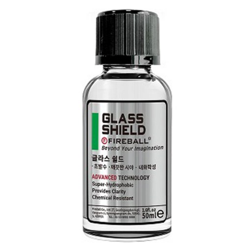 파이어볼 글라스 쉴드 유리발수 코팅제