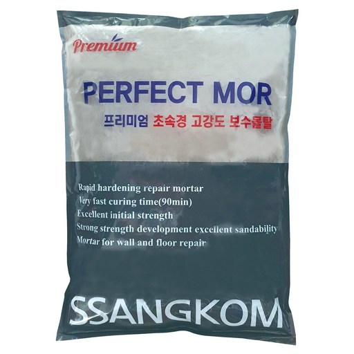 쌍곰 퍼펙트몰 초속경 보수몰탈 2kg