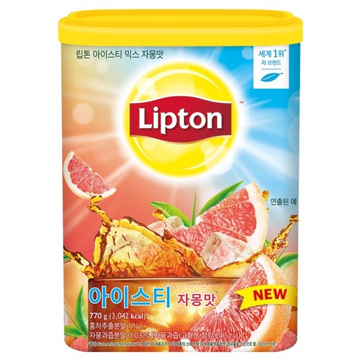 립톤 아이스티 분말 자몽맛