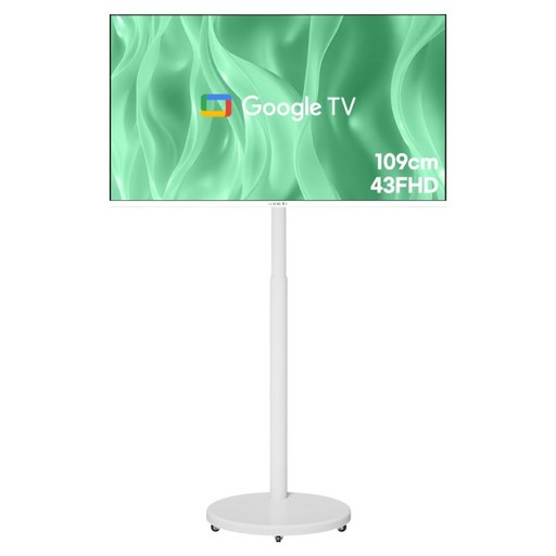 와이드뷰 FHD 화이트에디션 스마트 TV + 유압식 높이조절 삼탠바이미 세트
