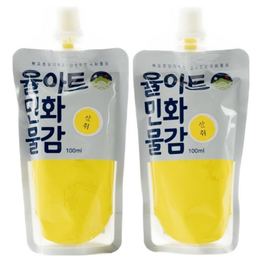 율아트 민화 물감 분채 한국화 산취 150g