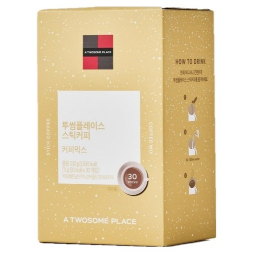 투썸플레이스 스틱커피 커피믹스