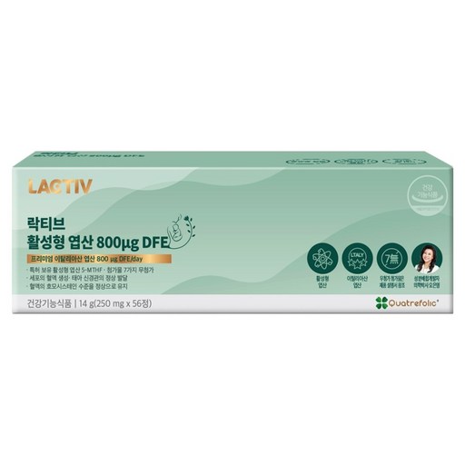 락티브 활성형 엽산 800μg DFE 14g