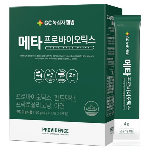 GC녹십자웰빙 프로비던스 메타 프로바이오틱스