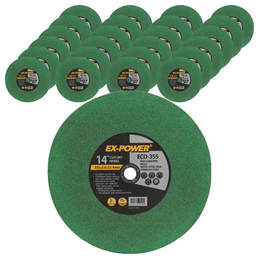 이엑스파워 절단석 SUS 겸용 2355mm ECD-355