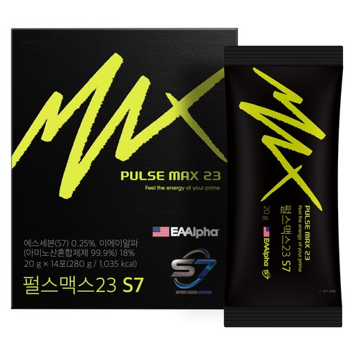GC녹십자웰빙 펄스맥스 23 S7 EA-Alpha 헬스보조제