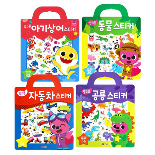 pinkfong 碰碰狐 貼紙包人氣4件組 Bbay shark + 動物 + 汽車 + 恐龍款