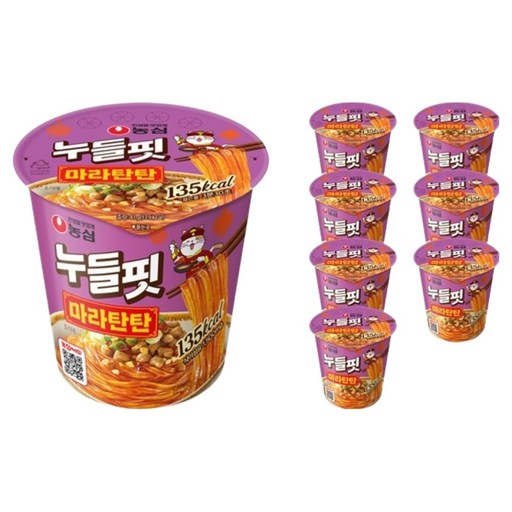 누들핏 마라탄탄 41g