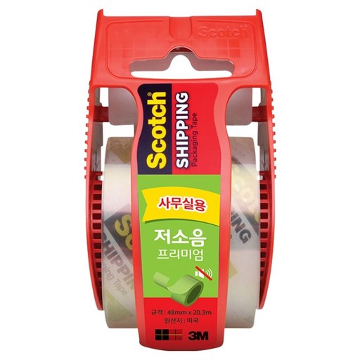스카치 저소음 프리미엄 포장용 테이프 48mm x 20m