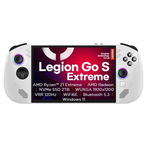 레노버 Legion Go S Extreme 2TB