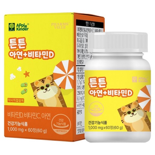 애플킨더 튼튼 아연 + 비타민D 츄어블 키즈 어린이 아이 면역 60g
