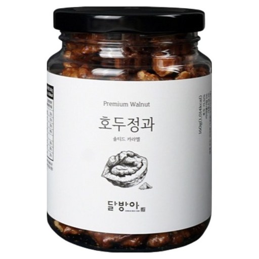 달방아 호두정과 솔티드 카라멜