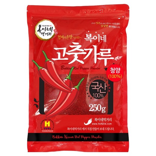 복이네먹거리 아주 매운 고춧가루 청양 100% 김치용