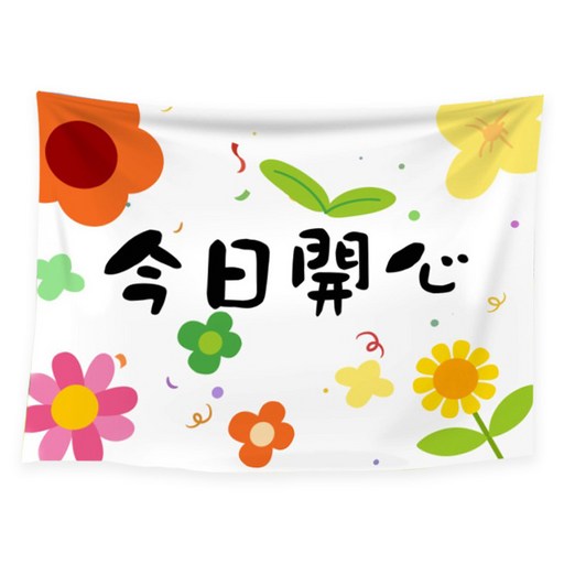 제이앤케이 생일축하해요 럭셔리 배경지 상품3 125 x 100 cm