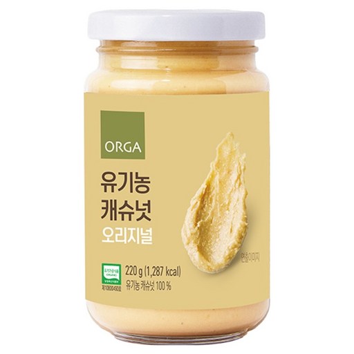 올가홀푸드 유기농 캐슈넛 오리지널 스프레드