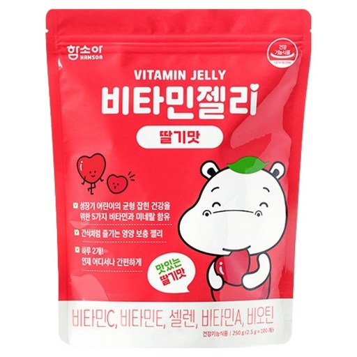 함소아 유아용 비타민젤리 딸기맛
