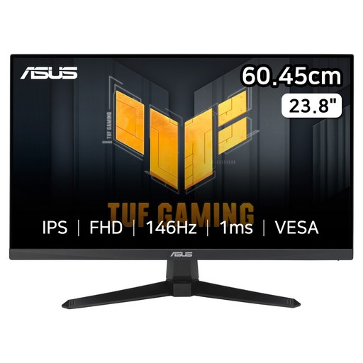에이수스 FHD TUF IPS 146Hz 1ms sRGB DCI P3 게이밍 모니터