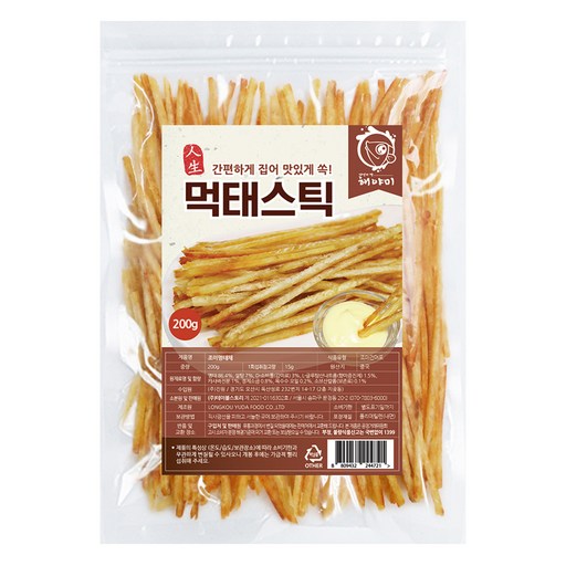 해야미 명태어육 86% 담백한 먹태스틱