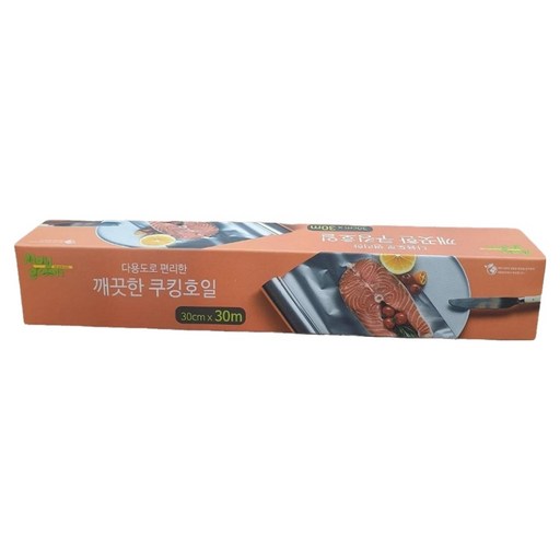 Maygreen 깨끗한 쿠킹호일 30cm x 30m