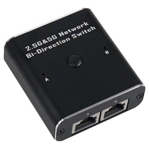 컴스마트 랜 RJ45 기가비트 네트워크 2-1 양방향 선택기 LAN 스위치
