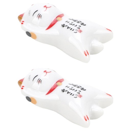 소울리치 예쁜 도자기 붓받침 고양이 5.3 x 2.7 cm