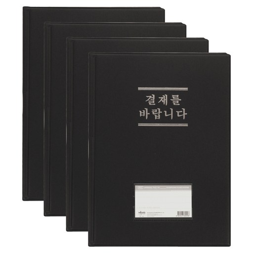 마이다스 PVC 고주파 결재바람 창문없음 결재판