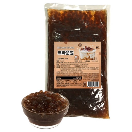 브라운 곤약 버블티펄