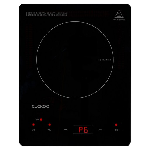 쿠쿠 하이라이트 1구