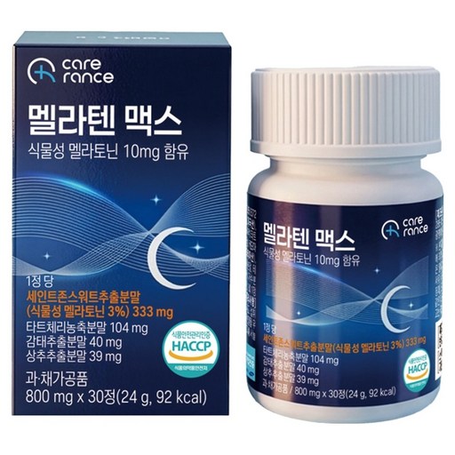케어란스 식물성 멜라토닌 10mg 함유 멜라텐 맥스 24g