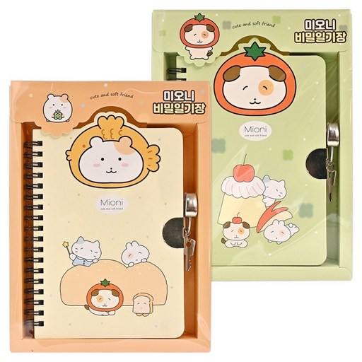 포포팬시 미오니 시크릿 자물쇠 비밀 일기장 교환 우정일기