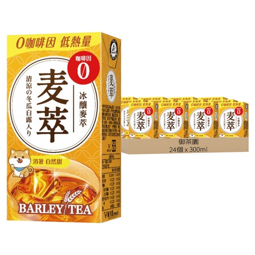 御茶園 冰釀麥萃低熱量, 24個, 300ml