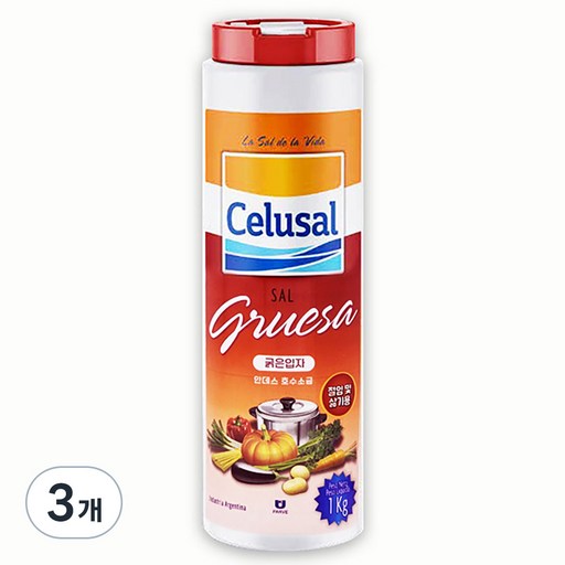 셀루살 안데스 굵은 소금 1kg