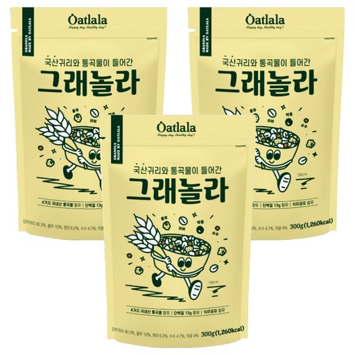 엄마사랑 국산귀리와 통곡물이 들어간 그래놀라