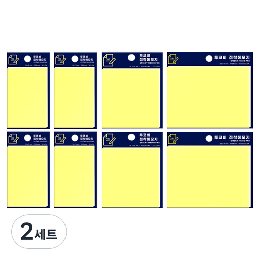 스티키 메모 패드 50 x 76 mm 4p + 75 x 76 mm 2p + 100 x 76 mm 2p