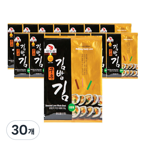 새우표 완도 구운 김밥김