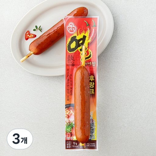 오뚜기 열라면 맛 후랑크