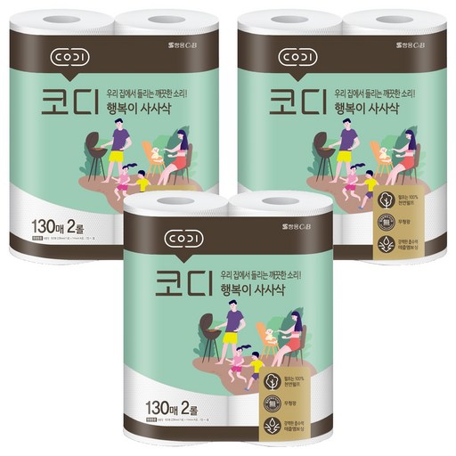 코디 행복이 사사삭 천연펄프 키친타올