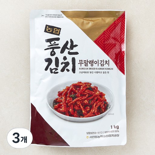 농협 풍산 무말랭이김치