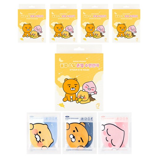 카카오프렌즈 꿀잠 스팀 온열 수면안대 3종