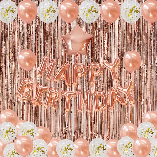 코멧 핑크 생일풍선 가랜더 세트