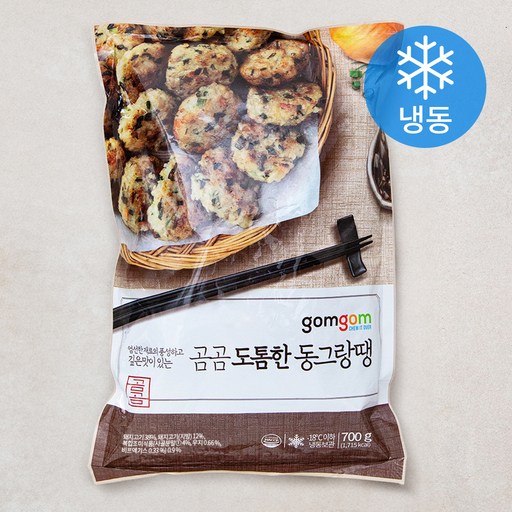 곰곰 도톰한 동그랑땡