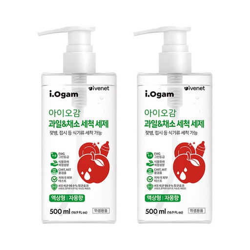 아이오감 과일&채소 세척 세제 자몽향