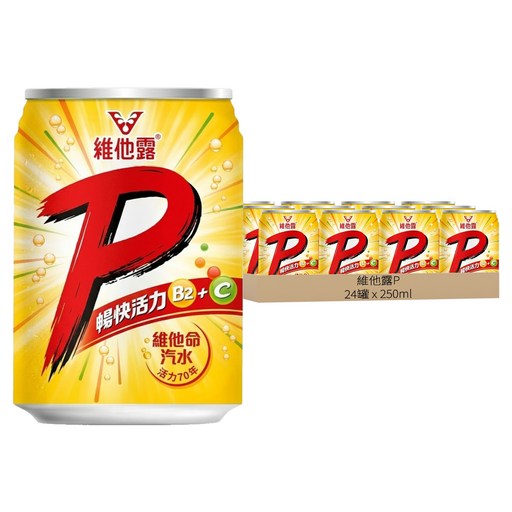 維他露P 汽水, 250ml, 24罐