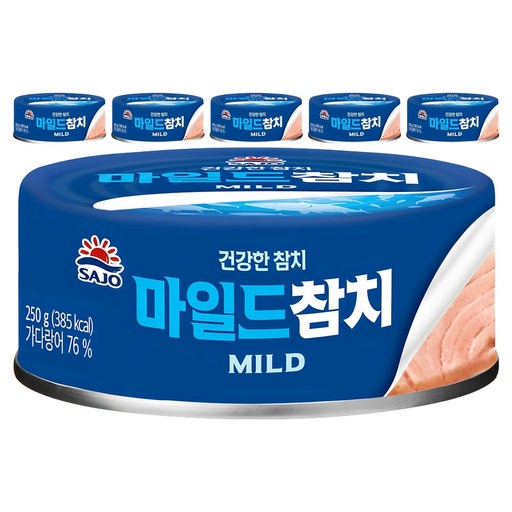 사조참치 마일드 참치