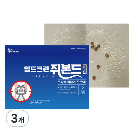 월드크린 노런 쥐본드 스페셜