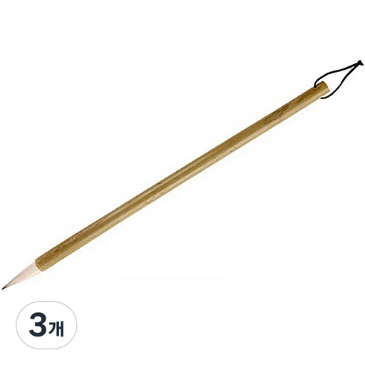 원목 단단한 동양화붓 14 노란 대나무 장대와 센트