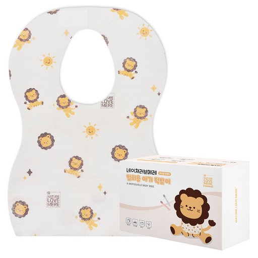 네이쳐러브메레 유아용 일회용 턱받이